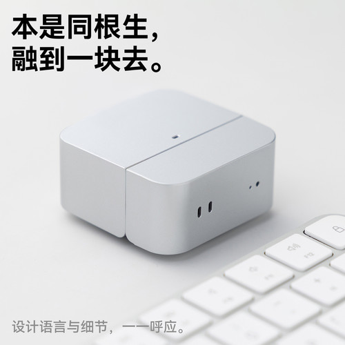 影视飓风 Pan's 创意耳机保护壳 Case耳机套 Mac mini 适用于AirPods4 - 图0
