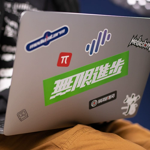 Mac, неограниченная наклейка, водостойкий ноутбук, не оставляет следов