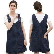 Radiation-proof pregnant woman to serve pregnancy to work radiation-proof clothes for womens belly big code fashion outfits all four seasons