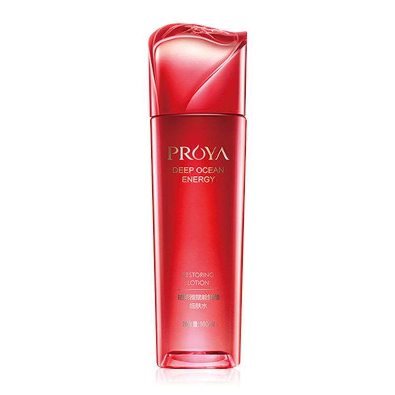 珀莱雅女抗皱提拉紧致保湿爽肤水 珀莱雅壹品壹冠化妆水/爽肤水