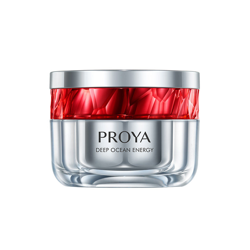 红宝石精华紧致女玵柏泊莱雅面霜 珀莱雅壹品壹冠乳液/面霜