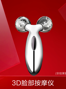 珀莱雅购正装体验装产品