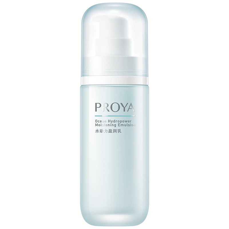 PROYA moisturizing lotion hydrodynamic moisturizing milk moisturizing cream for women and men official flagship store genuine