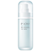 PROYA moisturizing lotion hydrodynamic moisturizing milk moisturizing cream for women and men official flagship store genuine