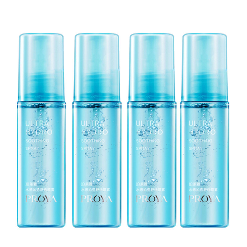 珀莱雅水感沁透舒缓补水喷雾爽肤水 珀莱雅壹品壹冠化妆水/爽肤水