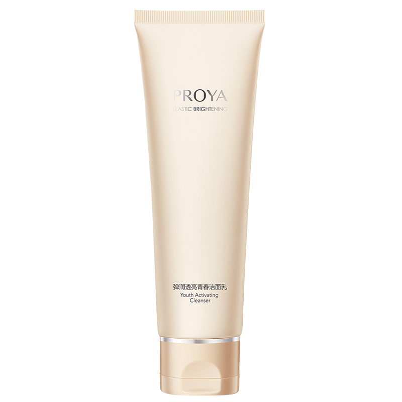 珀莱雅双抗女补水保湿男官方洗面奶 珀莱雅壹品壹冠洁面