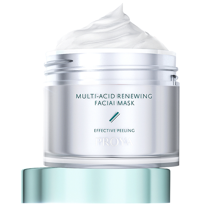 珀莱雅多酸涂抹补水保湿控油面膜 珀莱雅壹品壹冠贴片面膜