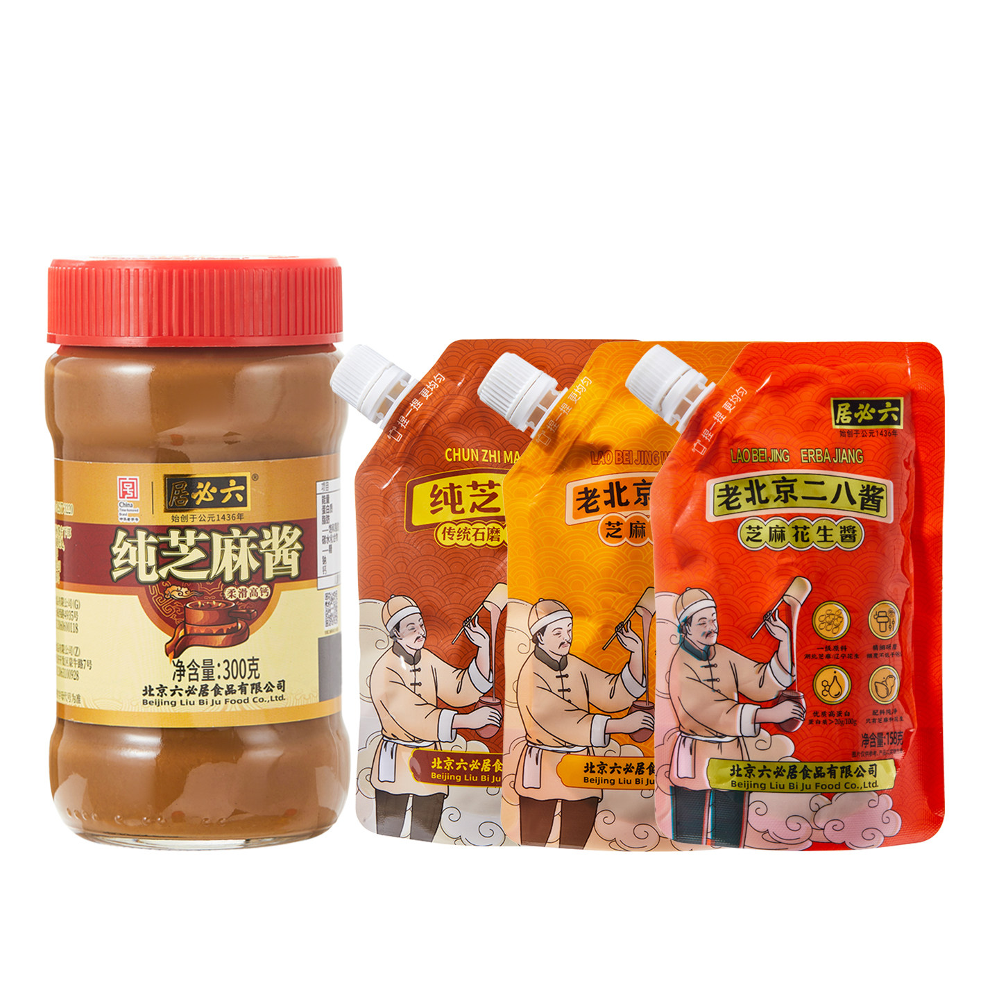 图 5