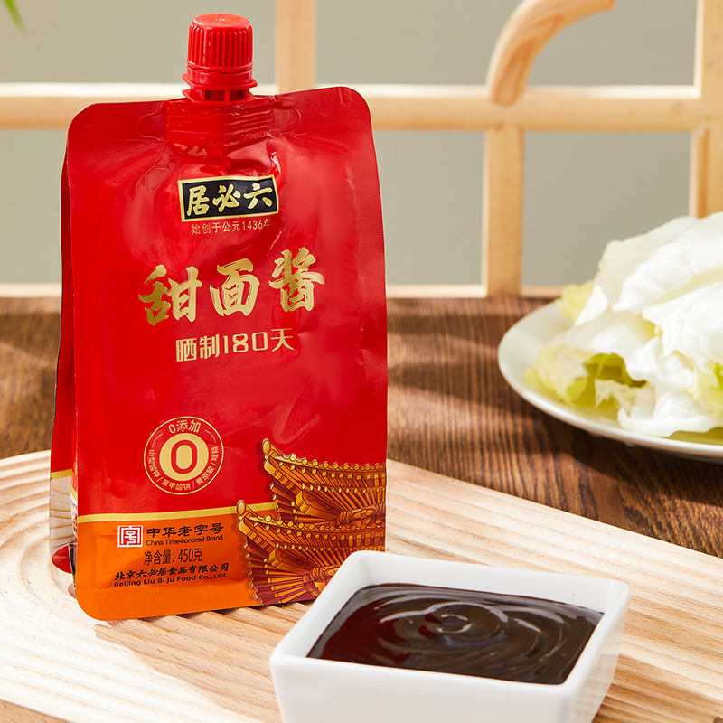 素材图