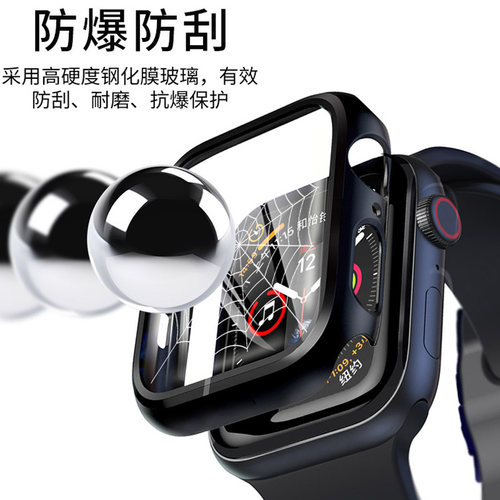 苹果手表iwatch防水保护壳钢化膜一体保护套applewatch7/6/se/5/4/3/2/1防尘全屏覆盖保护膜壳膜全包贴膜表带 - 图2