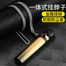 Applicable RELAX pleasing generation 45 generation protective shell pleasing protective shell electronic eye cover rexl5 pleasing grapefruit yooz pleasing nuclear 4 generation electronic housing 2440 hanging rope hanging necklace hanging chain