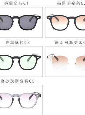 镁作装饰小方框日系情侣偏光墨镜