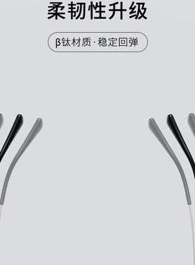 高清钢化玻璃太阳镜超轻钛架墨镜