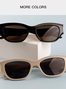 MIZHO复古猫眼白色防紫外线墨镜