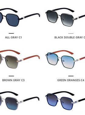 金属花纹时尚镁作UV400防紫外线