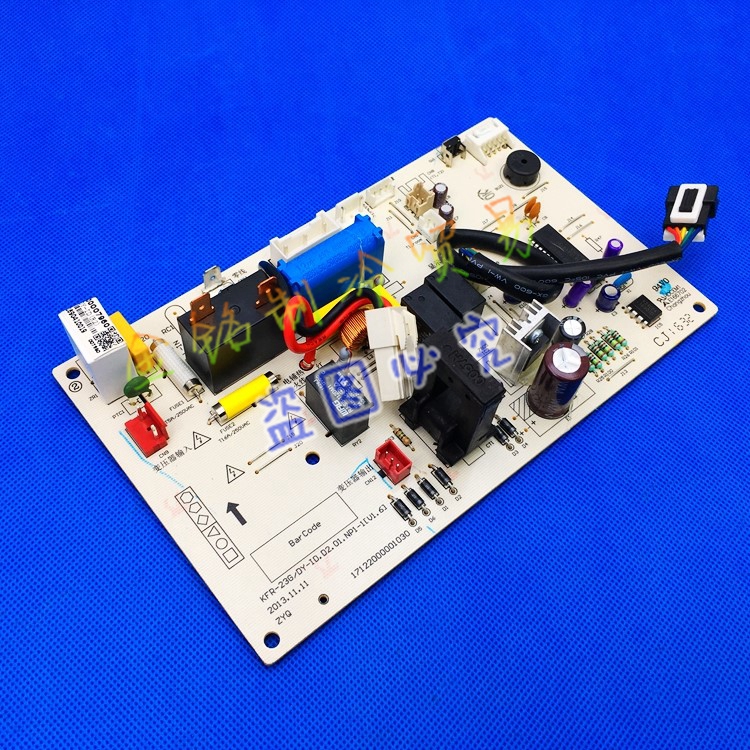 新款美的空调主板KFR-35G/DY-ID(R2)电脑板电路板通用IH/IE(R3) - 图0