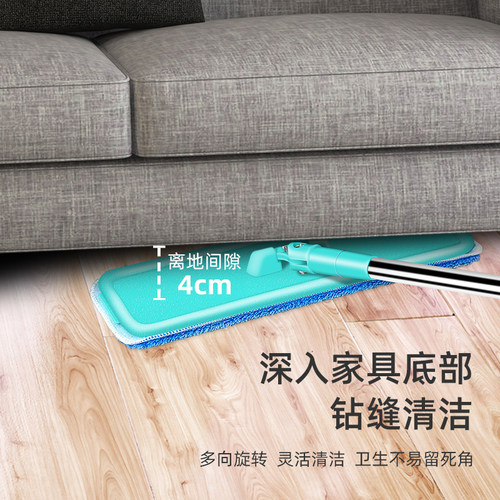 家用拖把2026新款木地板专用地拖简易墩布地板保养轻便型打蜡拖布 - 图1