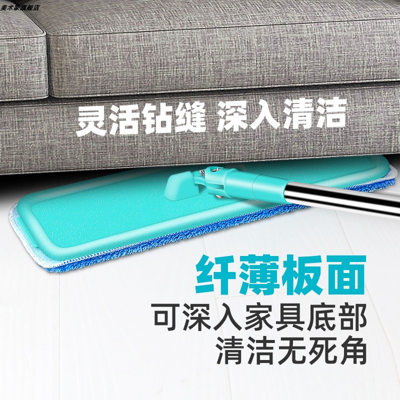 拖把家用平板拖木地板一拖2024新款平拖打蜡擦地地拖粘贴式拖布净 - 图1