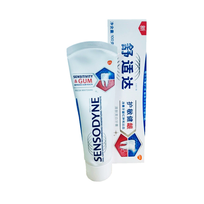 舒适达护敏健龈牙齿敏感口腔黄牙膏 牙博士家居牙膏