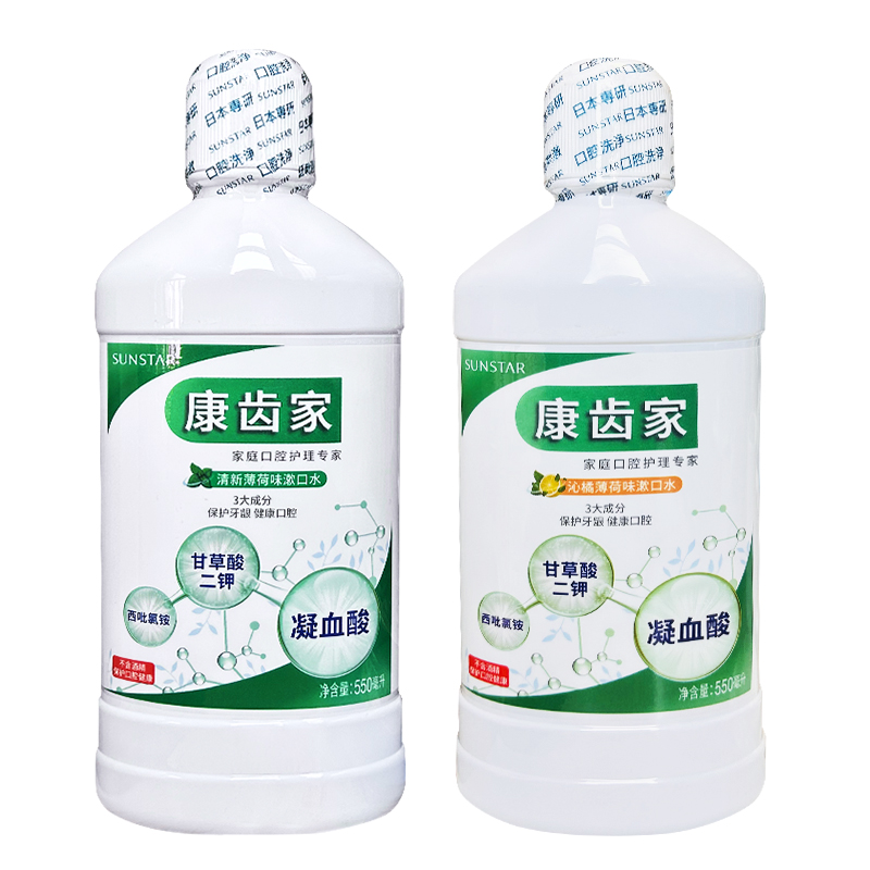 进口GUM康齿家漱口水2瓶 男女清新口气0酒精口腔异味智齿牙缝刷臭