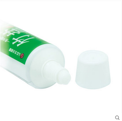LG竹盐牙膏全优护精品220gx2支装清洁清新口气减黄牙渍护齿家庭装