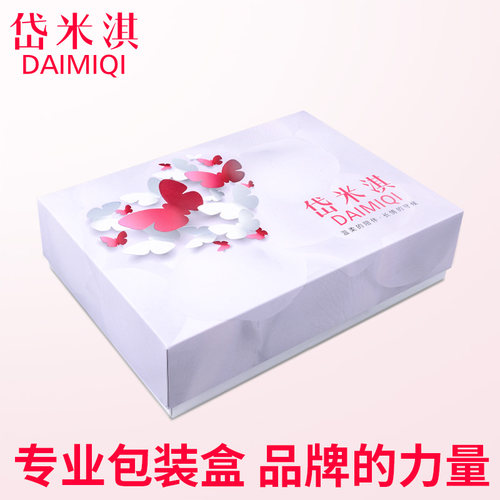 岱米淇义乳文胸二合一套装乳腺癌术后前扣内衣轻质草籽义乳假乳房 - 图3