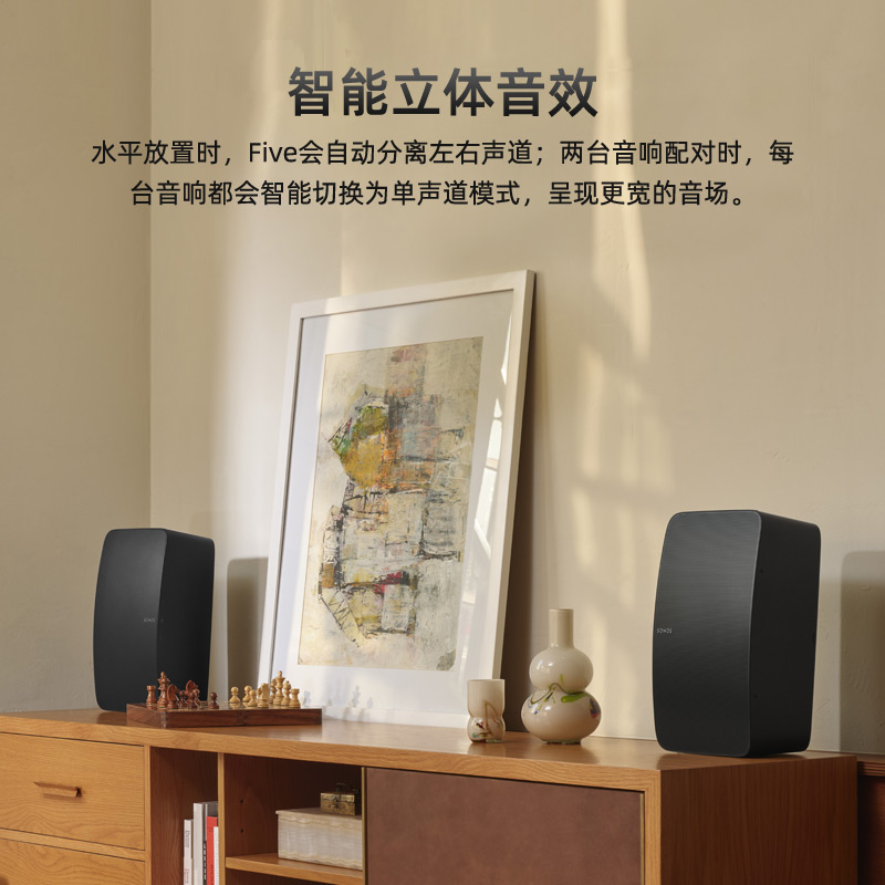 SONOS Five家用智能音响无线wifi非蓝牙音箱play5升级环绕家影-图2