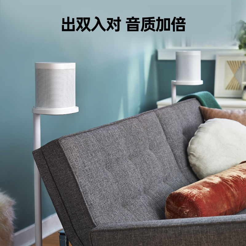 SONOS One / One SL家庭智能音响家用wifi小型桌面音箱挂墙商用