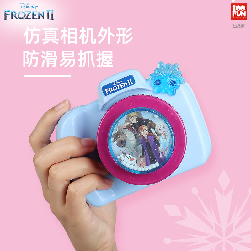  100fun仿真照相机