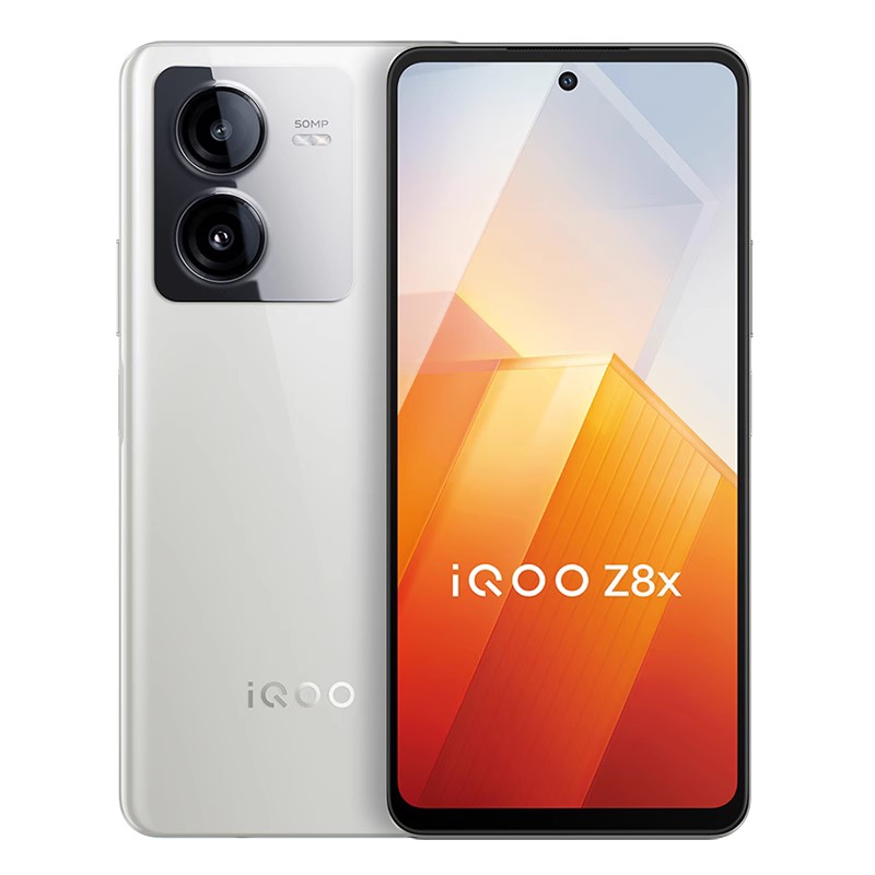 iQOO（数码） Z8x手机 新5g学生手机iqooz7x 爱酷z8i 官方正品z8x - 图1