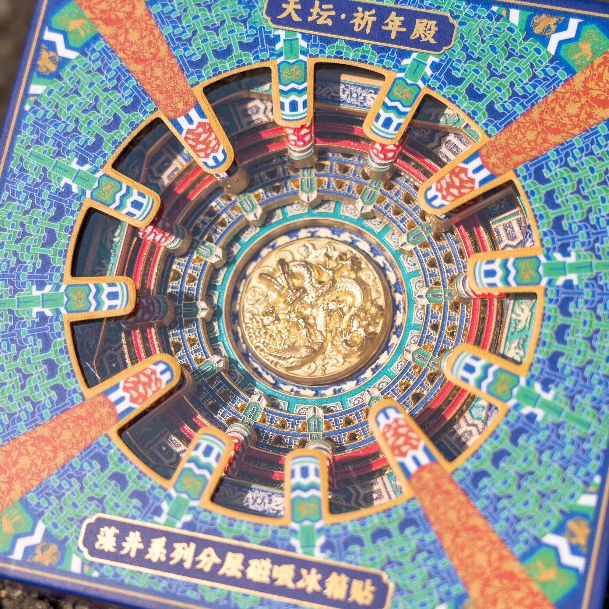 图4