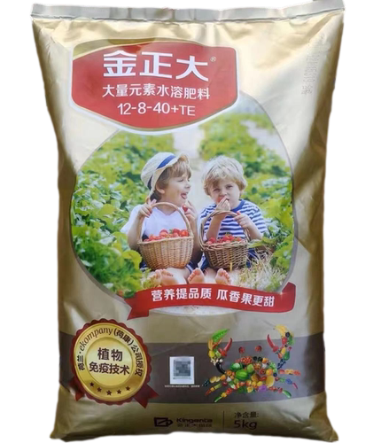 金正大壳寡糖大量元素水溶肥料瓜果蔬菜大田中药材通用肥刮码发货 - 图3