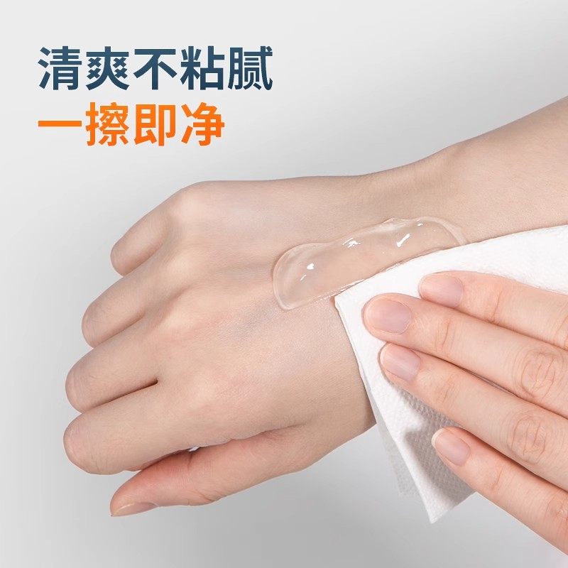 Dr. Xiao's medical coupling agent, ultrasonic fetal heart rate meter, special B-ultrasound lubrication for pregnant women, freezing point hair removal cold gel