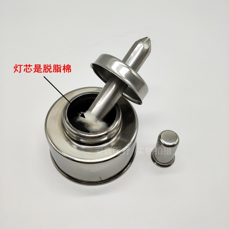 加厚不锈钢酒精灯200ml/400ml家用防爆实验室加热大号煮茶酒精灯,淘宝优惠券,粉丝福利购,淘宝优惠卷