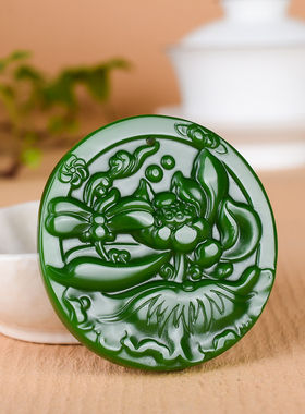 青峰玉业玉器新疆和田玉碧玉荷花吊坠和和美美莲花挂件男女款项链