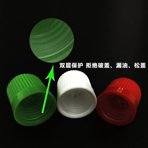 皮筋硅油10ML耐高温文玩二甲基硅油快排阀高压打气筒保养油绝缘油 - 图1