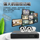 Xiongmai 5 million coaxial video recorder analog hard drive