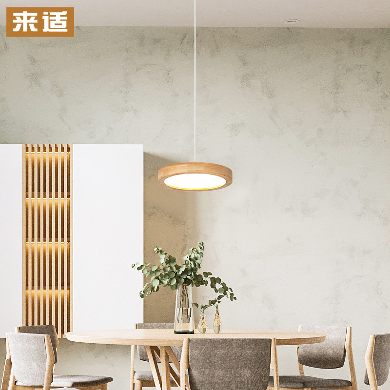 来适北欧简约原木吊灯餐厅饭台吧台卧室三头圆形LED实木日式灯具_虎窝淘