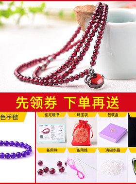 手链貔貅狐狸银饰吊坠时尚款