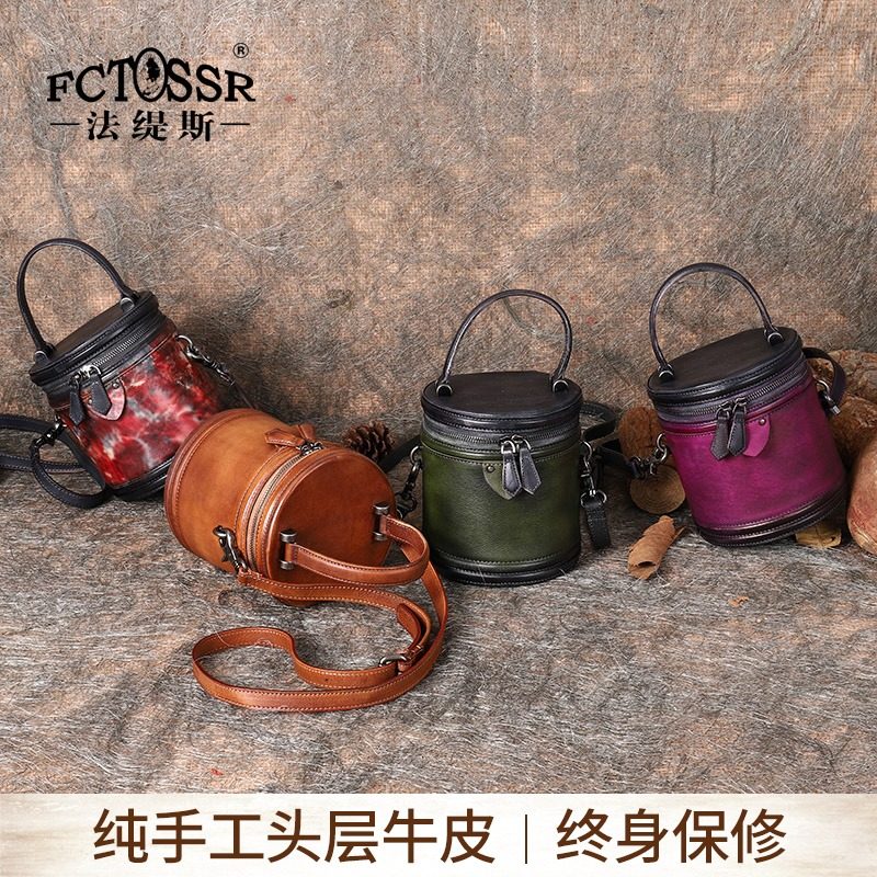 法缇斯真皮圆桶包文艺女斜挎小包 法缇斯女士包袋