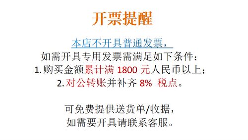 PE保护膜定制自粘膜胶带家具电器五金不锈钢亚克力铝板金属不残胶 - 图2