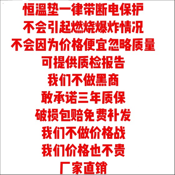 小礼品定制新年团建实用高档客户员工赠送活动开业商务伴手礼杯子-图0