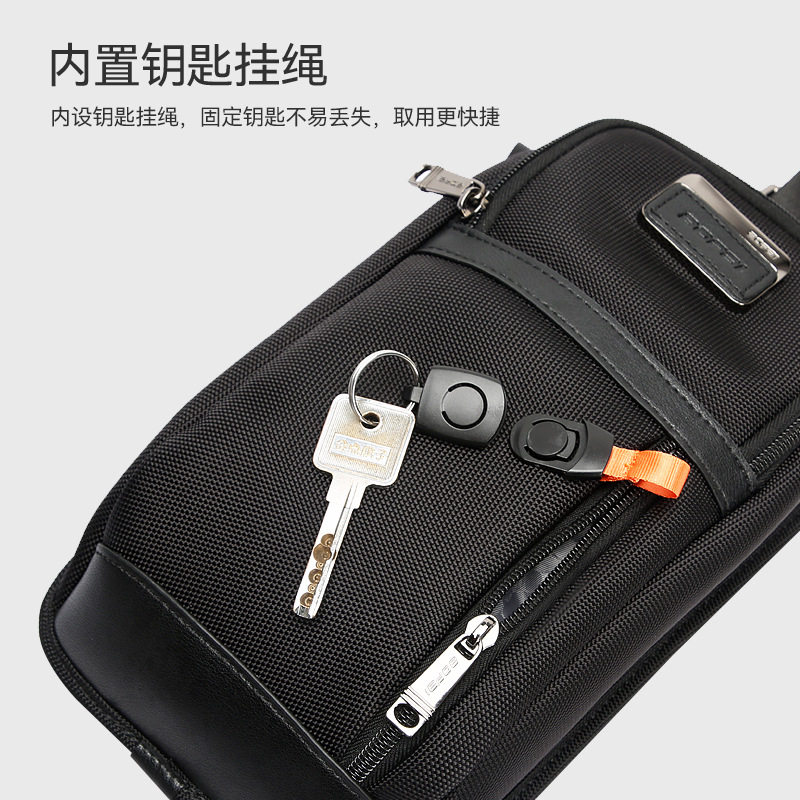 新款通勤胸包防泼水实用斜挎包多功能轻便单肩包大容量男士包博牌,淘宝优惠券,粉丝福利购,淘宝优惠卷