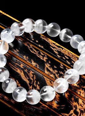 天然巴西白幽灵单圈手链男女聚宝盆千层金字塔白水晶手串礼物