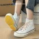 Converse 1970s retro Samsung standard variable colorful neutral white high -top men and women casual canvas shoes A06069C