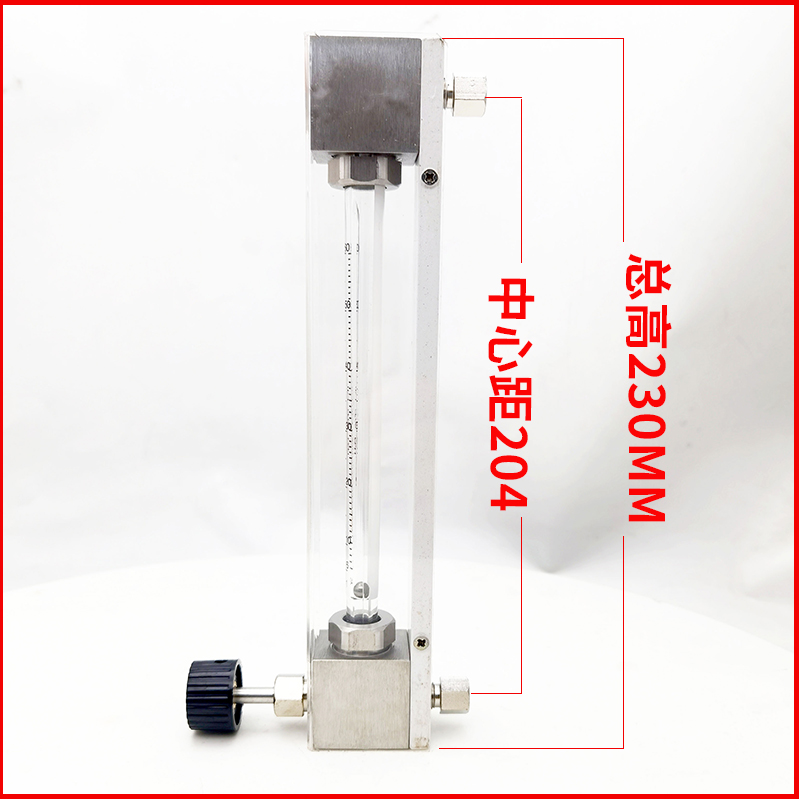 常州成丰玻璃转子流量计LZJ-6F防腐/LZB-6甲醇丙烷C3H8浮子流量计-图2