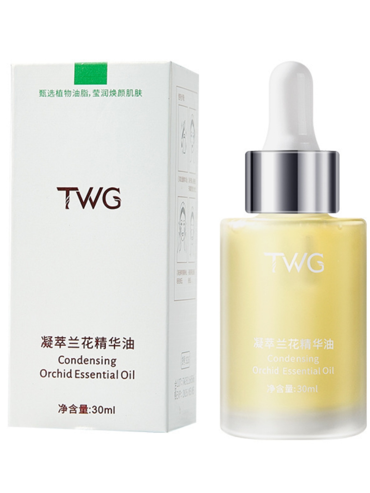 以油养肤~TWG凝萃兰花精华油30ml清爽保湿面部精油滴管所有肤质 - 图2