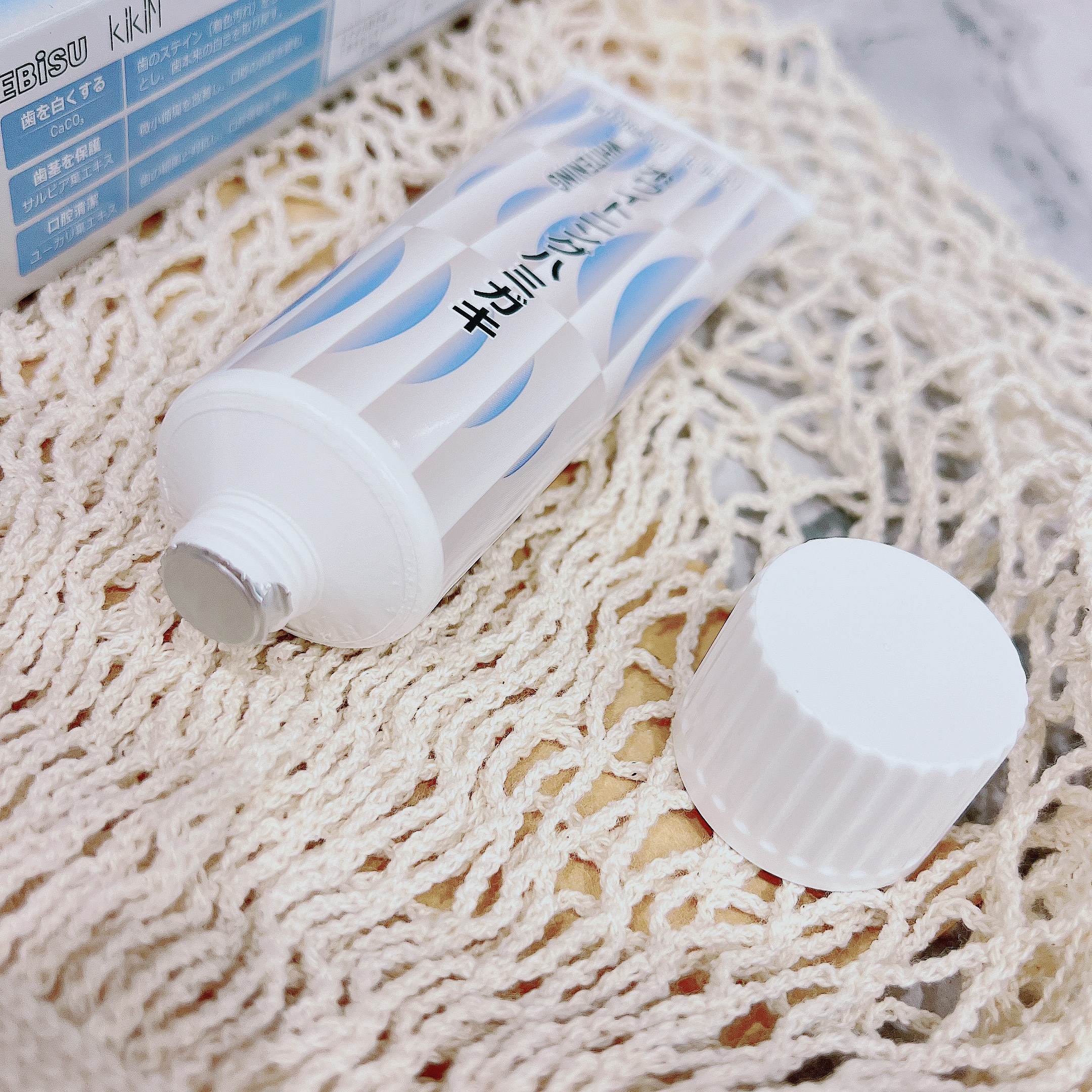 这个牙膏超好用 好日期~意大利惠家几净瓷感炫白牙膏100g27年5月 - 图1