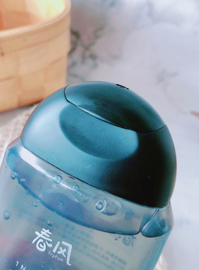 男士私处护理别忽视~春风男士劲能私密护理洗液清爽维稳250ml