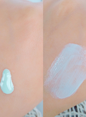 看日期~国产版悠家水感轻颜隔离霜润护防晒隔离乳SPF20 PA+++20g